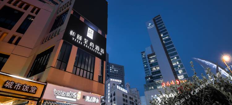 和颐至尚酒店(上海火车站南广场店)图片