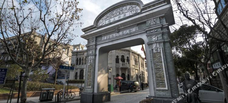 一间森林青年旅舍(上海同济大学四平路地铁站店)图片