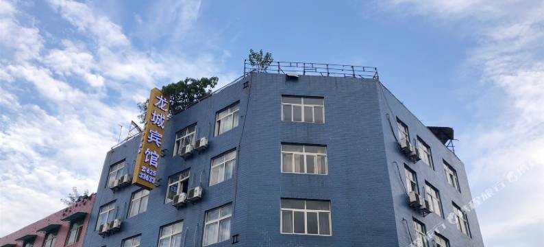 龙城宾馆(成都龙城传媒工商学院店)图片