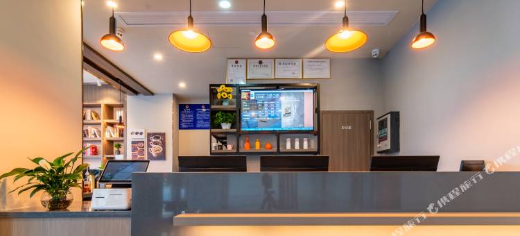 汉庭酒店(遵义林达阳光城店)图片