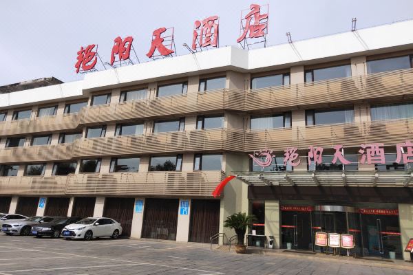 艳阳天时尚旅店(鄂州店)预订价格,联系电话位置地址【携程酒店】