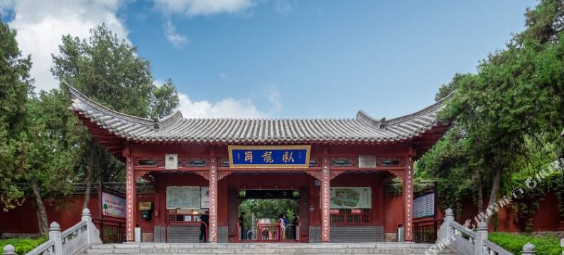 南阳阿尔特精致酒店(南阳火车站武侯祠店)图片