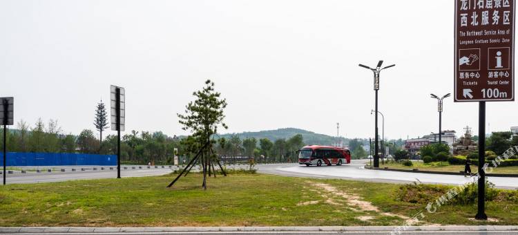 龙门石窟悠悠客栈图片