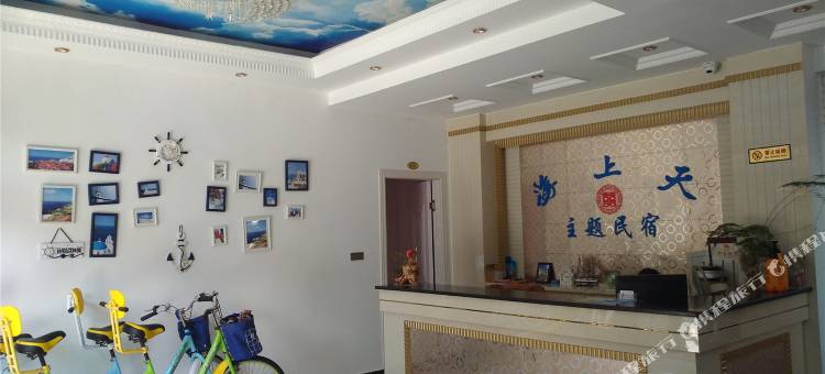 温州海上天民宿图片