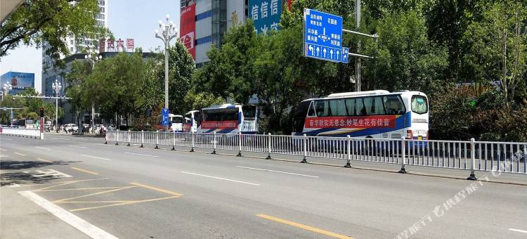 乐园时尚宾馆(聊城火车站店)图片