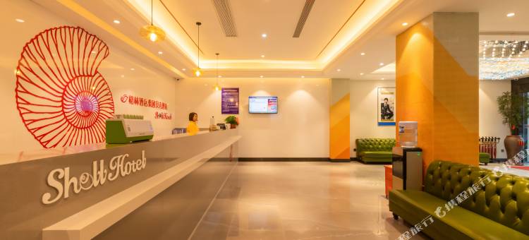 贝壳酒店(丹阳新民中路店)图片