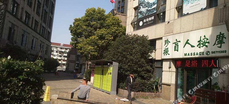 上海樱花青年客栈图片
