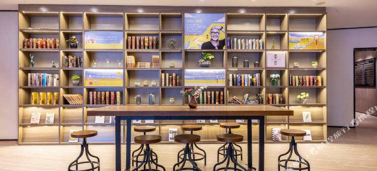 汉庭酒店(厦门明发广场店)图片