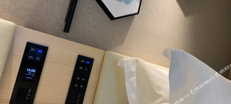 希岸·轻雅酒店(贵阳花溪公园学士路地铁站店)图片