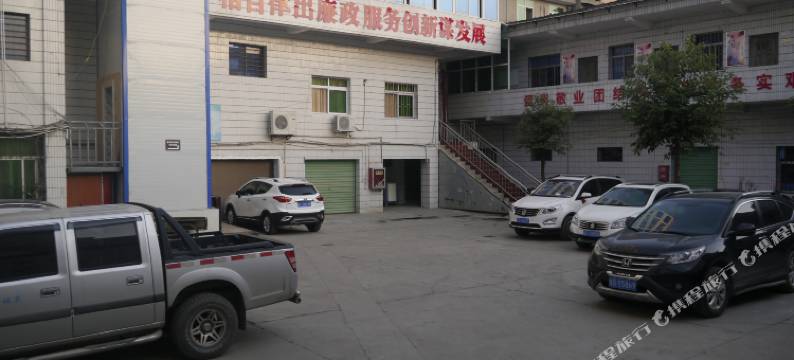 新华商务酒店(紫阳广场店)图片