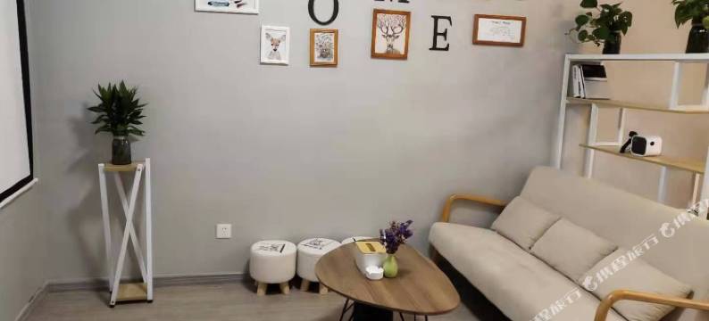 熠程公寓(长沙洋湖湿地公园店)图片