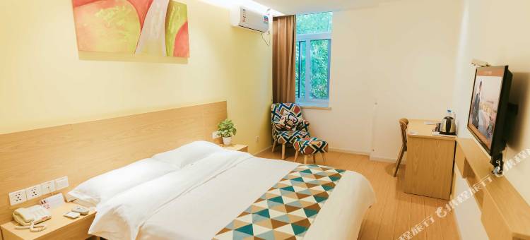 贝壳酒店(上海嘉定北地铁站树屏路店)图片