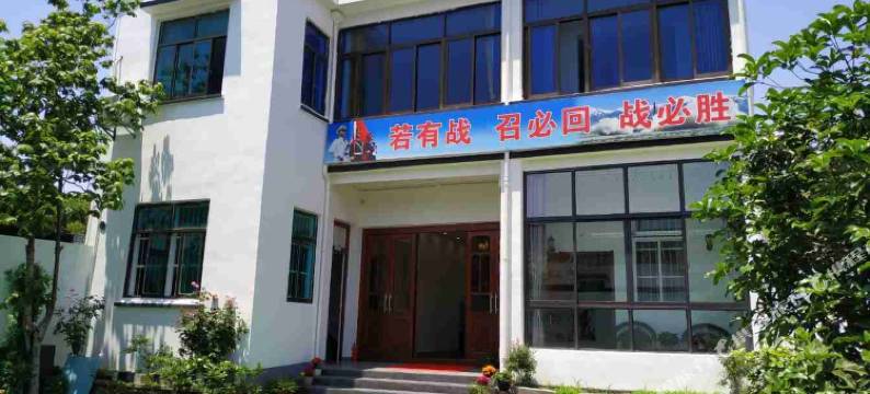 苏州三界九号营区民宿图片