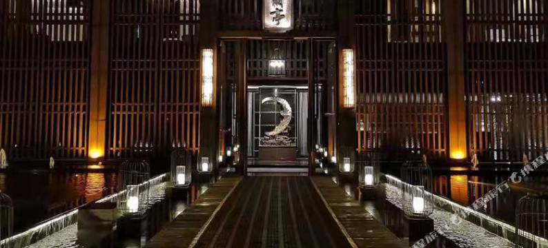 北京曲水兰亭酒店图片