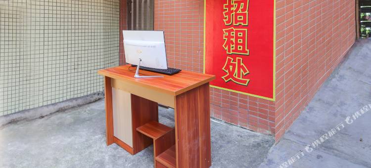 东莞广缘公寓图片