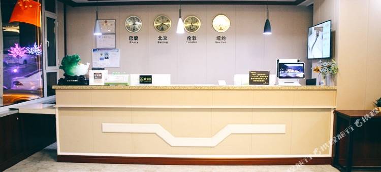 绥德晨曦大酒店(榆林市第一医院店)图片