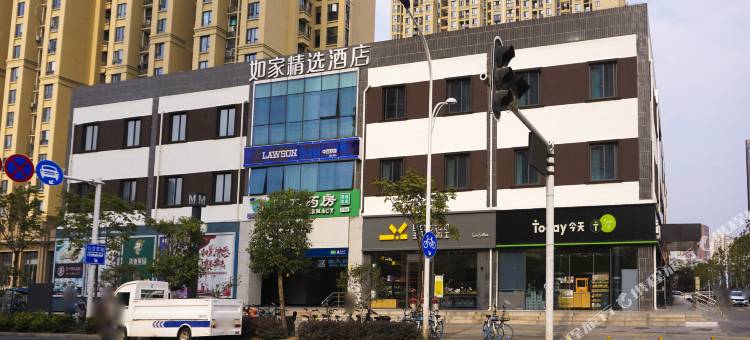 如家精选酒店(武汉汉口火车站石桥地铁站店)图片