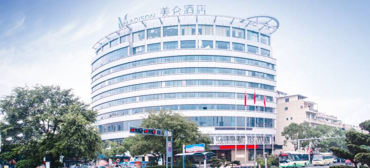 台州仙居吾悦广场美仑酒店图片