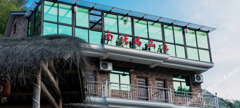 莫干山南塘坞美宿(鱼麟坝店)图片