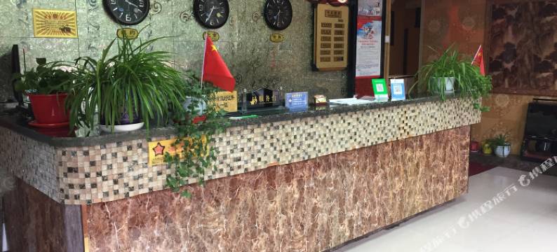 海原海盛商务宾馆图片