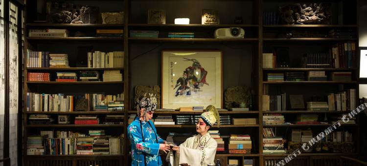 蔚县不觉晓人文民宿图片