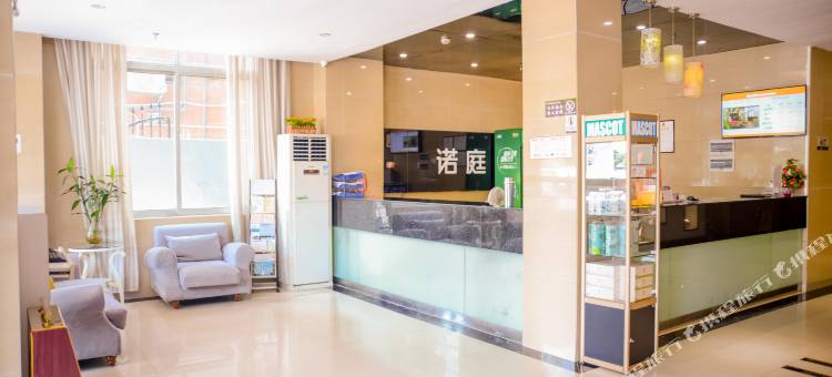 诺庭连锁酒店(韶关百年东街西河客运站店)图片