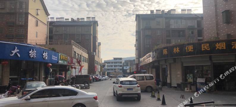 怀远徽筑宾馆图片