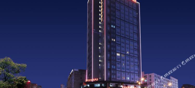 维也纳国际酒店(莆田明珠店)图片