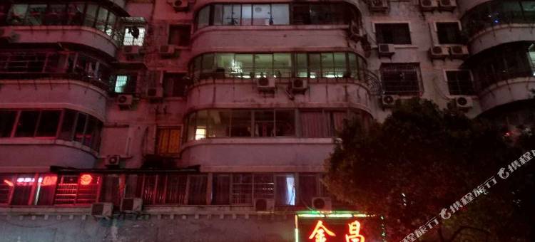 温州金昌宾馆图片