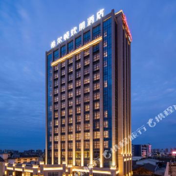 泰州城隍庙攻略-城隍庙门票价格多少钱-团购票价预定优惠-景点地址