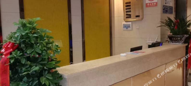 尚一特连锁酒店(房县汽车站店)图片