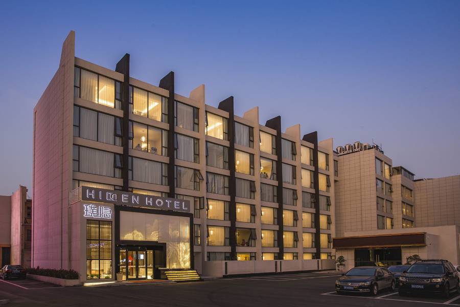 建國·璞隱酒店(揚州瘦西湖文昌閣店)