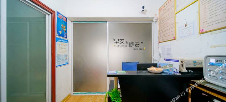 她他酒店公寓(长沙县星沙店)图片