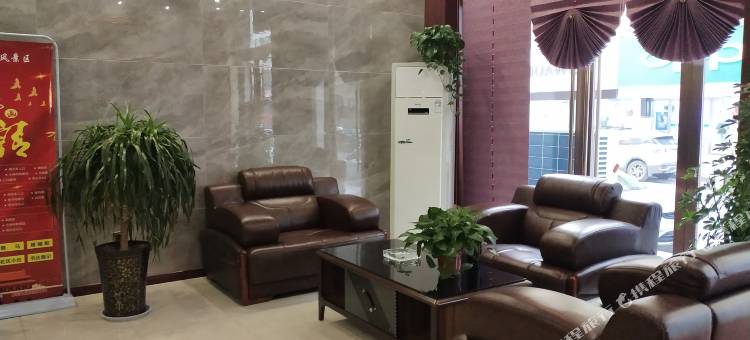 泾川瑞庭商务酒店图片