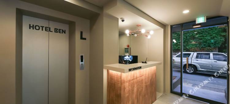 本酒店(Chungju Ben Hotel)图片