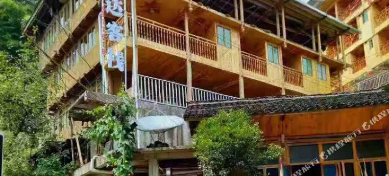 龙脊梯田漫达客栈图片