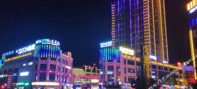 维也纳酒店(浏阳经开区蓝思科技园店)图片
