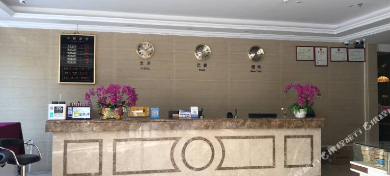 珠海富祥假日酒店(华发商都南屏店)图片