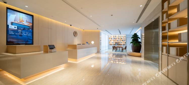 全季酒店(上海顾村公园地铁站店)图片