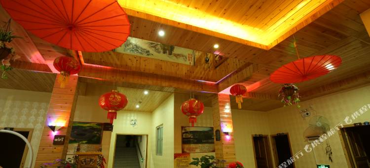 南靖土楼誉家山庄(裕昌楼店)图片