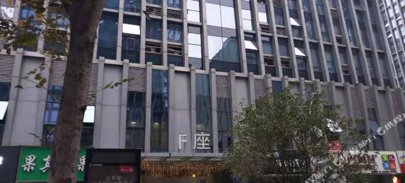 南京惜缘居酒店公寓图片