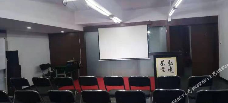 泓远大酒店(开封府店)图片