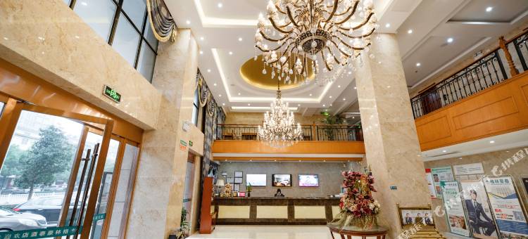 格林豪泰酒店(青阳蓉兴大厦店)图片