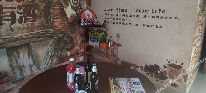 淄博热火青年都市民宿图片