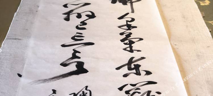 南昌在芙山房图片