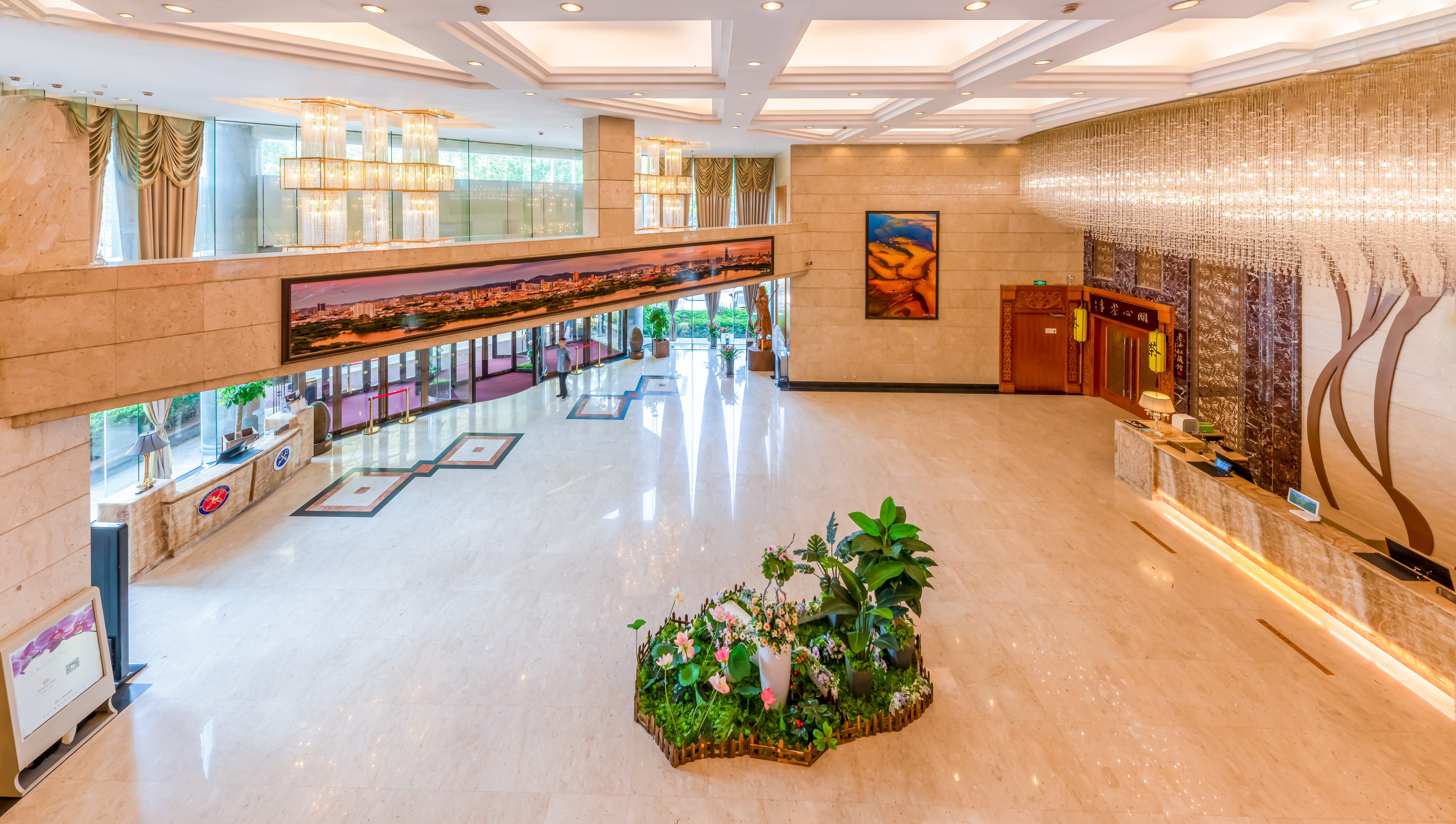 Zhonghao Grand HotelOver view