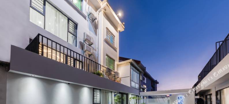 厦门栖隐S(厦大学生公寓店)图片