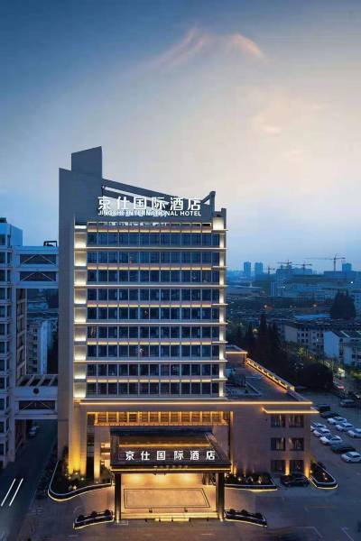 淮安京仕国际酒店图片