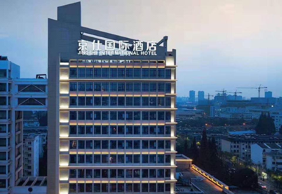 广州山水时尚酒店（花都店）外观图
