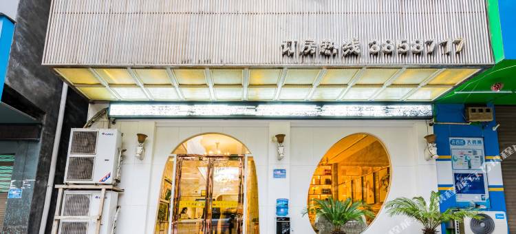 旺角酒店(镇雄妇女儿童医院店)图片